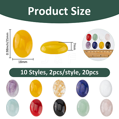 20Pcs 10 Styles Natural & Synthetic Mixed Gemstone Cabochons G-FH0002-56-1
