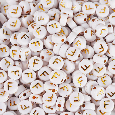 500Pcs Plating Acrylic Beads PACR-TADJ0001-01F-1