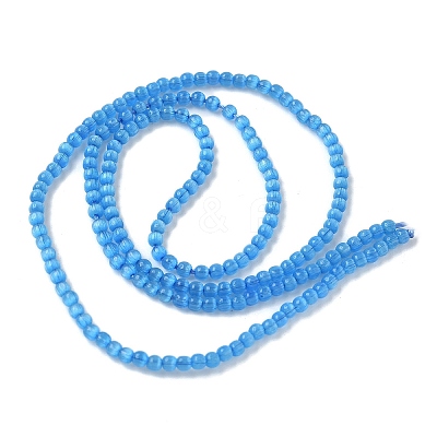 Cat Eye Beads Strands CE-C007-A08-2mm-1
