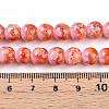 Baking Paint Glass Beads Strands DGLA-N008-8mm-01-5