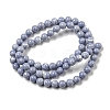 Synthetic Blue Lace Agate Beads Strands G-B071-F02-02-2
