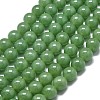 Natural Malaysia Jade Beads Strands G-L645-A01-6mm-27-1