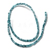 Natural White Jade Imitation Aquamarine Beads Strands G-B064-A09-1-3