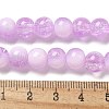 Crackle Glass Beads X1-GLAA-U001-8mm-04-4