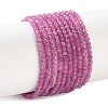 Natural Ruby Beads Strands GG-CBA4941-A03-2mm-2