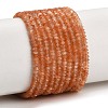 Natural Sunstone Beads Strands GG-CBAA9B4-A05-02-2