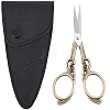 2Pcs 2 Style Stainless Steel Scissors TOOL-SC0001-32-1