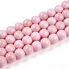Baking Paint Glass Beads Strands DGLA-N012-8mm-01-1