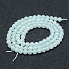 Natural Aquamarine Beads Strands G-P342-10-4mm-A-2
