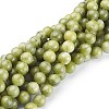 Natural Gemstone Beads GSR032-7