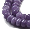 Natural White Jade Beads Strands G-E507-01T-4