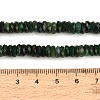 Natural Fuchsite Beads Strands GG-CBA77FB-C04-03-4