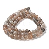 Natural Grey Moonstone Beads Strands G-F632-24-02-01-5