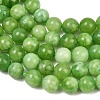 Natural Dyed White Jade Beads Strands GG-CBAEB22-B01-8mm-14-3