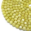 Natural Lemon Jade Beads Strands G-K389-A01-01-3