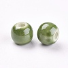Glazed Porcelain Beads LS-PORC-D001-8mm-11-2