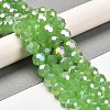 Imitation Jade Glass Beads Stands EGLA-A035-J10mm-B01-2