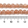 Natural Multi-Moonstone Beads Strands X-G-J157-6mm-06A-01-3