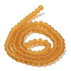 Transparent Glass Beads Strands LS-EGLA-A034-T3mm-MD04-3