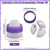 Plastic Icing Piping Bag Nozzle Converter KY-SP0001-42C-2