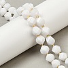 Natural White Jade Beads Strands G-U023-A20-01A-1