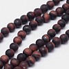 Natural Tiger Eye Round Bead Pendants G-F255-01-8mm-1