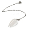 Natural Quartz Crystal Bullet Charm G-Q1002-07P-10-1