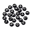 Opaque Acrylic Beads SACR-Q001-13C-2