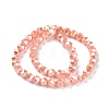 Glass Pearl Beads Strands GLAA-F122-03G-3