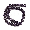 Natural Amethyst Round Bead Strands G-L170-12mm-02-4