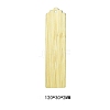 Phyllostachys Pubescens  Bookmarks AJEW-TAC0021-84-1