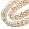 Glass Beads Strands GLAA-Q090-001-4
