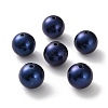 Round ABS Plastic Imitation Pearl Beads OACR-XCP0001-15-1