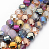 Electroplate Glass Beads Strands X-EGLA-T008-22-1