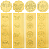 CRASPIRE 40 Sheets 4 Styles Self Adhesive Gold Foil Embossed Stickers DIY-CP0010-39-1