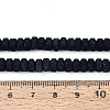 Synthetic Blue Goldstone Beads Strands G-N357-14A-01-5
