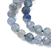 Natural Kyanite Beads Strands G-Z104-B01-3mm-A-4