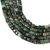 Natural African Jade Beads Strands G-B074-B04-01A-4