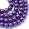 Baking Painted Pearlized Glass Pearl Round Bead Strands HY-Q003-4mm-76-1