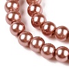 Baking Painted Pearlized Glass Pearl Round Bead Strands HY-Q003-4mm-50-A-4