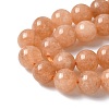 Natural White Jade Beads Strands G-F364-11-8mm-2-3
