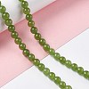Natural White Jade Beads Strands G-I334-06A-1
