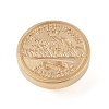 Merry Christmas Wax Seal Brass Stamp Head LS-AJEW-Z031-04G-16-2
