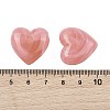 Opaque Acrylic Beads X-OACR-Z036-01A-02-3