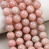 Natural Pink Opal Beads Strands GG-CBAA3AB-04-10mm-1