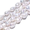 Natural Baroque Pearl Keshi Pearl Beads Strands PEAR-S019-02D-01-1