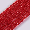 Glass Beads Strands EGLA-E057-02B-07-1