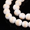 Natural Mashan Jade Beads Strands G-A255-A01-02H-3