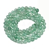 Natural African Jade Beads Strands G-B175-D19-4mm-3