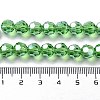 Electroplate Glass Bead Strands X-EGLA-R015-8mm-14-4